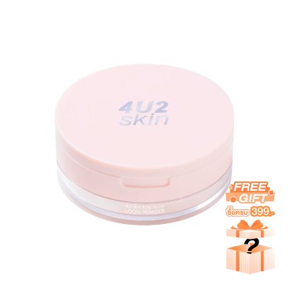 4U2 SKIN ROSE GLOW LOOSE POWDER